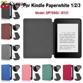 Cvmax เคสโทรศัพท์มือถือ TPU นิ่ม กันกระแทก ป้องกัน คุณภาพสูง สําหรับ Amazon Kindle Paperwhite 1 2 3 6 นิ้ว DP75SDI