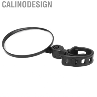 Calinodesign Bicycle Rearview Mirror Wide Angle Convex Mountain Bike Reflective EJJ