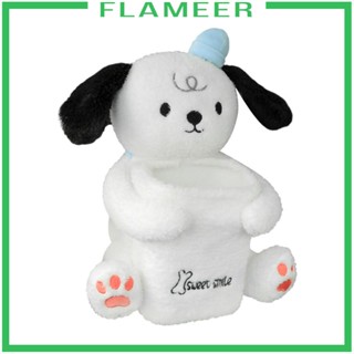 [Flameer] กล่องทิชชู่ ลายการ์ตูนตลก สร้างสรรค์ สําหรับบ้าน ยานยนต์