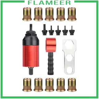 [Flameer] อะแดปเตอร์หัวสว่านรีเวต พร้อมด้ามจับตามหลักสรีรศาสตร์ สําหรับยิงรีเวต