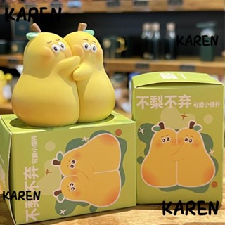 Karen ของแท้ ตุ๊กตาเรซิ่น รูปการ์ตูน Kawaii Not Pear Not Abandoned ขนาดเล็ก สําหรับตกแต่งบ้าน