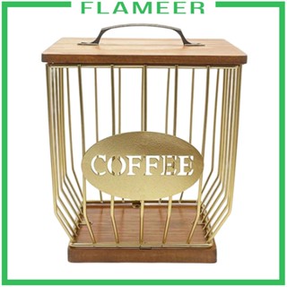 [Flameer] ตะกร้าโลหะ พร้อมฝาปิด สําหรับวางฝักกาแฟ