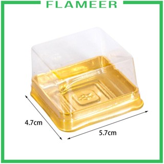 [Flameer] กล่องใส่คัพเค้ก มัฟฟิน โดม 50 ชิ้น