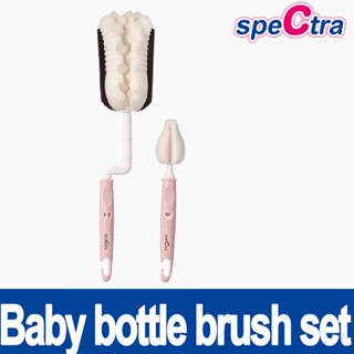 Spectra Milk Bottle Cleaner 2 PCS Breast Feeding Pump Accessories Korea