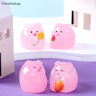 Timehebay ตุ๊กตาเรซิ่น รูปหมูจิ๋ว สีชมพู เรืองแสง ขนาดเล็ก สําหรับตกแต่งบ้านตุ๊กตา