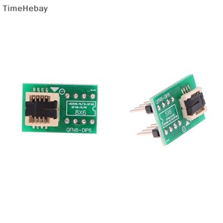 Timehebay อะแดปเตอร์ชิปซ็อกเก็ต DFN8 WSON8 MLF8 MLP8 QFN8 เป็น DIP8 6*5 มม. 6*8 สําหรับโปรแกรมเมอร์ CH341A TL866ii Plus RT809H/F T48 T56 EZP2023