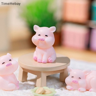 Timehebay โมเดลตุ๊กตาหมูน่ารัก ขนาดเล็ก อุปกรณ์เสริม สําหรับตกแต่งบ้าน สวน