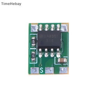 Timehebay โมดูลมอเตอร์ควบคุมความเร็วมอเตอร์ไมโคร 5V DC 1A RC ESC DIY ESC EN