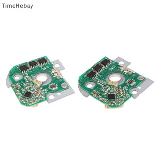 Timehebay บอร์ดควบคุมความเร็วมอเตอร์ฮาร์ดดิสก์ DC 7-12V Brushless EN