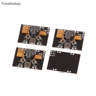 Timehebay TPS63020 โมดูลพาวเวอร์ซัพพลาย สเต็ปอัพดาวน์ แรงดันไฟฟ้าต่ํา 2.5V 3.3V 4.2V 5V