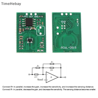 Timehebay RCWL-0515 โมดูลตรวจจับไมโครเวฟ ระยะไกล 12-15 ม. สําหรับโคมไฟโรงรถ UV EN