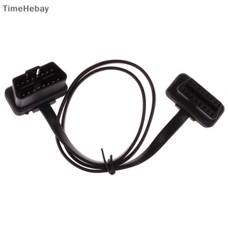 Timehebay เครื่องสแกนเนอร์วินิจฉัยรถยนต์ OBD2 60 ซม. 16Pin 8 Core ตัวผู้ เป็นตัวเมีย EN