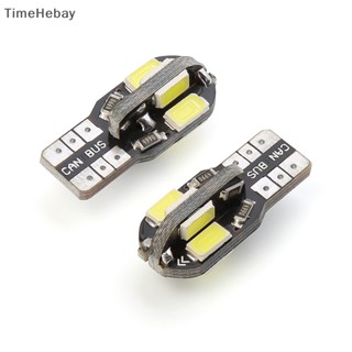 Timehebay หลอดไฟสัญญาณจอดรถยนต์ LED W5W T10 Canbus 5730 8SMD 12V 6000K 10 ชิ้น