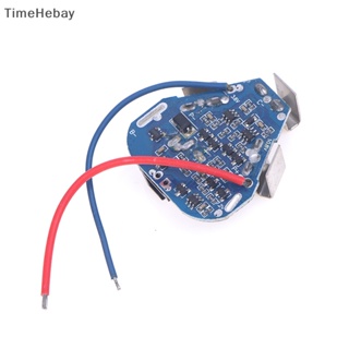 Timehebay บอร์ดป้องกันลิเธียมลิเธียม 3S 12.6V BMS สําหรับสว่านไฟฟ้า 18650 EN