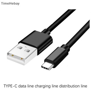 Timehebay สายเคเบิลเชื่อมต่อข้อมูล เครื่องเล่นมัลติมีเดีย ไร้สาย 1A USB C-type 0.3-2 ม. คุณภาพสูง สําหรับ Android Auto 4-core EN