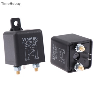 Timehebay บอร์ดแผงวงจร โลหะผสมทองเหลือง ขนาดเล็ก 120A 12V 24V สําหรับรถยนต์ รถบรรทุก