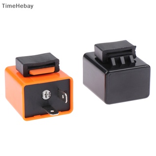 Timehebay ไฟเลี้ยว LED 12V 2 Pin ปรับได้ อุปกรณ์เสริม สําหรับรถจักรยานยนต์