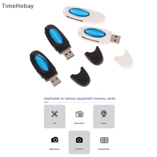 Timehebay อะแดปเตอร์การ์ดรีดเดอร์ USB 2.0 2 In 1 USB 3.1 SD TF สําหรับคอมพิวเตอร์ แล็ปท็อป EN 1 ชิ้น