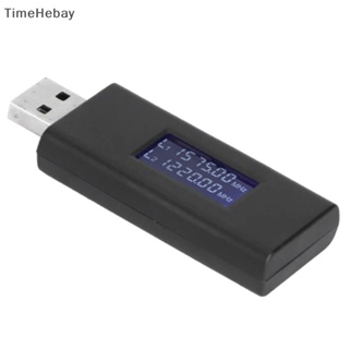 Timehebay อุปกรณ์ป้องกันรถยนต์ Gps Winder Beidou Dual-Channel พร้อมอินเตอร์เฟส USB EN