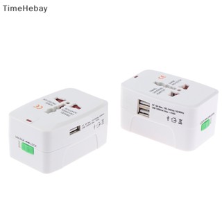 Timehebay อะแดปเตอร์ซ็อกเก็ตชาร์จ USB AU US UK EU EN