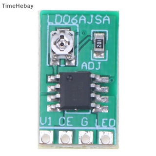 Timehebay บอร์ดโมดูลควบคุมพาวเวอร์ DC 3.3V 3.7V 4.2V 5V PWM 30-1500MA ปรับได้