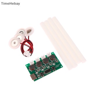 Timehebay แผ่นบอร์ดโมดูลเครื่องทําความชื้น DC5V Type-C ขนาดเล็ก 4 หมอก DIY EN