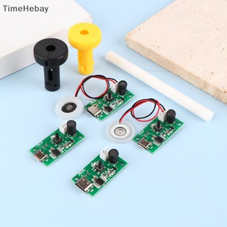 Timehebay ปะเก็นยางอัลตราโซนิก PCB สําหรับเครื่องทําความชื้น 1 ชิ้น