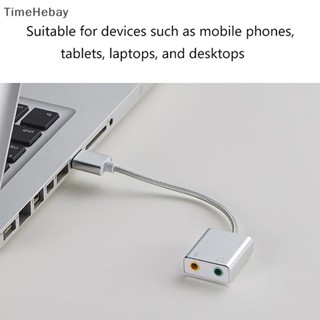 Timehebay อะแดปเตอร์แจ็คการ์ดเสียงภายนอก USB 3.5 มม. คุณภาพสูง สําหรับ MacBook คอมพิวเตอร์ แล็ปท็อป PC EN