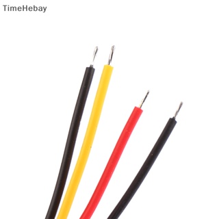 Timehebay โมดูลพาวเวอร์ซัพพลายแปลงแรงดันไฟฟ้า 24V เป็น 12V 5A DC 1 ชิ้น สําหรับรถยนต์ รถบรรทุก เรือ EN