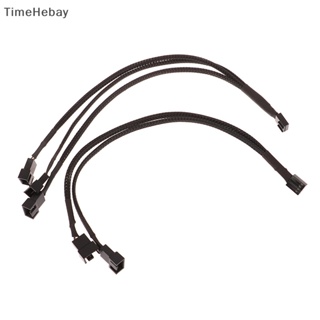 Timehebay สายเคเบิลต่อขยายพัดลม 4 Pin PWM 1 เป็น 2/3 ทาง 27 ซม. สีดํา 1 ชิ้น