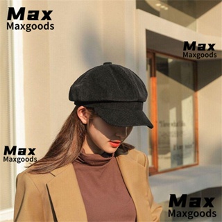 Maxg หมวกแปดเหลี่ยม, โดมเป็ดผ้าลูกฟูก, หมวกเบเร่ต์ปีกสั้น สีพื้น สไตล์วินเทจ สําหรับผู้หญิง