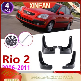 Xinfan บังโคลนรถยนต์ สําหรับ KIA Rio 2 JB Sedan Saloon 2006~2011