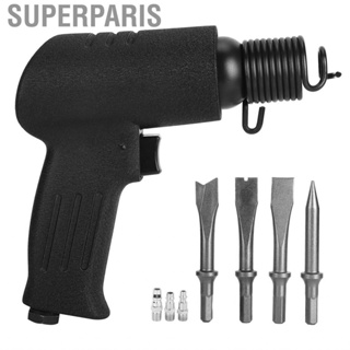 Superparis KP-762 4200bpm Chisel Shovel Kit Pneumatic Hammer Brick Cutting Carving Slotting Tool with 4 Chisels