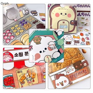 Orph หนังสือแฮนด์เมด เสียงเงียบ รูปการ์ตูน Kuromi น่ารัก DIY ของเล่นเสริมการเรียนรู้เด็ก