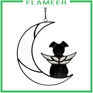 [Flameer] โมบายแขวนหน้าต่าง รูปสุนัขบนดวงจันทร์ สําหรับตกแต่งบ้าน