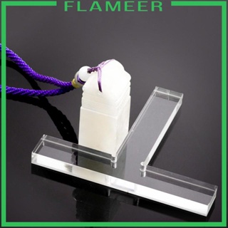 [Flameer] แผ่นแสตมป์อะคริลิค ไม้บรรทัด สําหรับผู้เริ่มต้นวาดภาพ ระบายสี