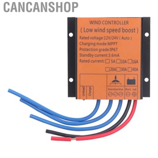 Cancanshop New Wind TurbineController Low Voltage MPPT Charge Regulator with  Light