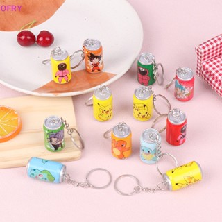 Of พวงกุญแจ จี้การ์ตูนปิกาจู Charmander Squirtle Cans ของเล่นสําหรับเด็ก