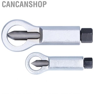 Cancanshop 2Pcs Nut Splitter  Rust Separator Removing Industrial Tools For