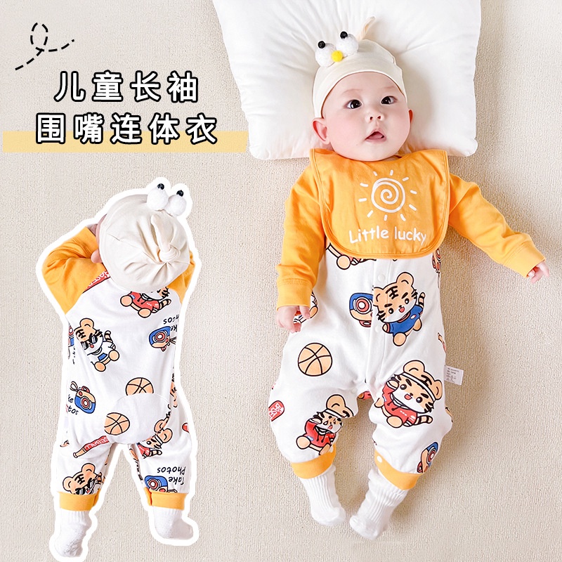 พร้อมส่ง ชุดจั๊มสูทรอมเปอร์ ผ้าฝ้ายแท้ สองด้าน เปิดกลาง และสองชั้น ใส่ง่าย แฟชั่นฤดูใบไม้ร่วง ฤดูหนาว สําหรับเด็กทารกแรกเกิด