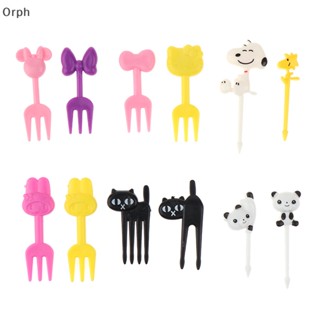 Orph ส้อมจิ้มผลไม้ OPP ลายการ์ตูนสัตว์น่ารัก ขนาดเล็ก 6 8 10 ชิ้น