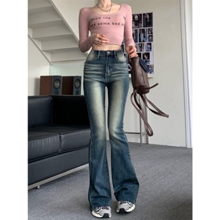 Liasynn ต้นฤดูใบไม้ร่วง สินค้าใหม่ @ Frosted White Slimmer Look American High Waist Slightly Flared Jeans Horseshoe Pants กางเกงยีนขายาว กางเกงขาบาน แขนยาว เสื้อยืด Bottoming T @