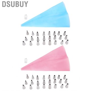 Dsubuy 24PCS Piping Tips Stainless Steel Icing Tip DIY Nozzle Cake Baking