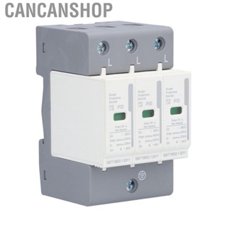 Cancanshop House Voltage Protector  220V 380V Easy Installation Surge Protective Device for Circuit