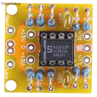 Timehebay บอร์ดขยายเสียง OP DC PCB สําหรับ NE5532 OPA2134 OPA2604 AD826 EN