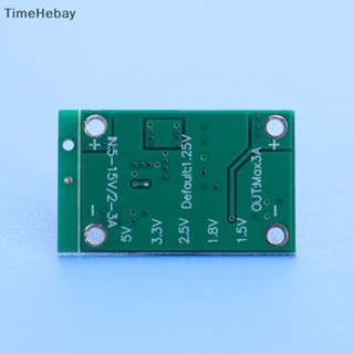 Timehebay บอร์ดแปลงพลังงาน DC 5-16V เป็น 1.25V 1.5V 1.8V 2.5V 3.3V 5V 3A EN