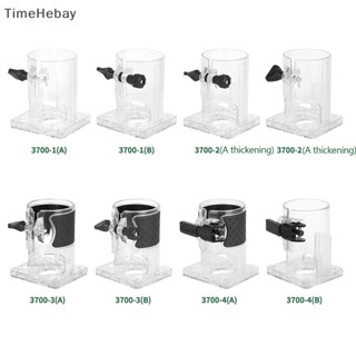 Timehebay ฐานเราเตอร์ พลาสติก 3700 สําหรับงานไม้ EN