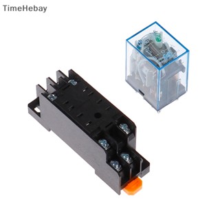 Timehebay รีเลย์พาวเวอร์คอยล์ AC220V 12VDC 24VDC 24VAC 5A 8PIN MY2N-J HH52P พร้อมฐานซ็อกเก็ต EN