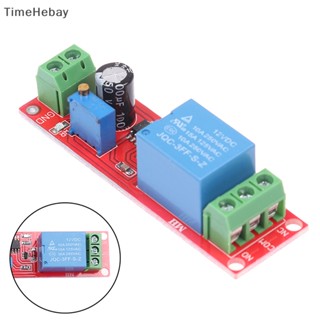 Timehebay NE555 DC 12V รีเลย์รีเลย์ ชิลด์สวิตช์จับเวลา โมดูลปรับได้ EN