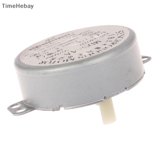 Timehebay ถาดซิงโครนัสมอเตอร์ MDS-4A 220V สําหรับเตาอบไมโครเวฟ